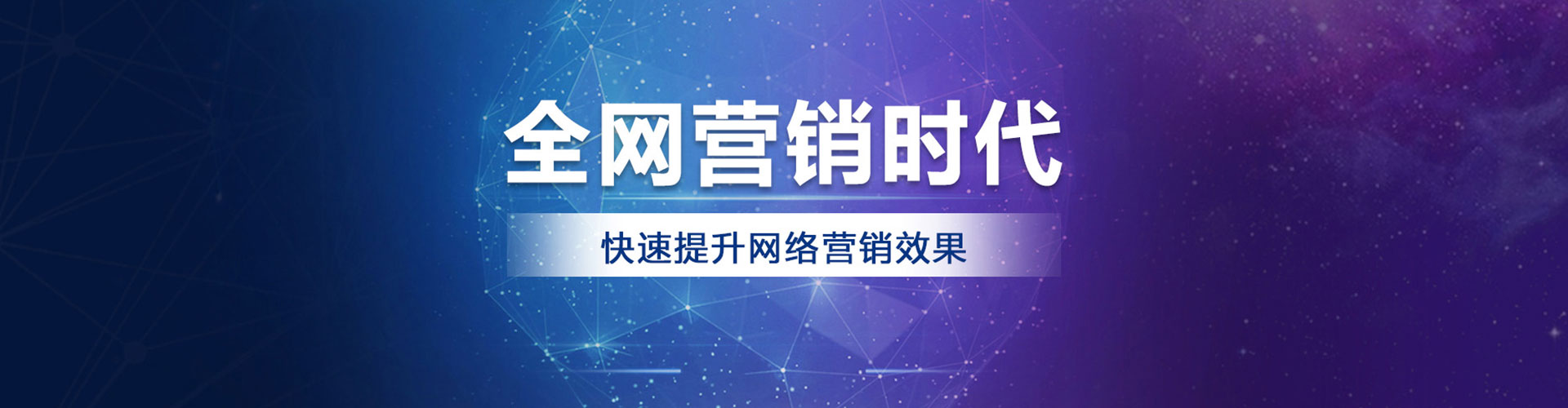 康乐信息流运营